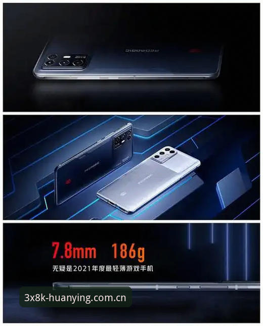 幻影体育注册怎么样 创新探索者亲测:幻影体育注册怎么样?从3X8K体验到竞彩策略的深度使用心得